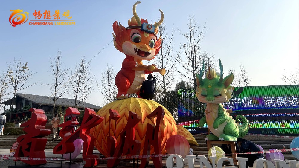 成都環(huán)城生態(tài)公園彩燈項(xiàng)目